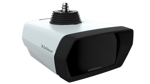 Multifocal-Sensorsystem: Panomera® S-Serie